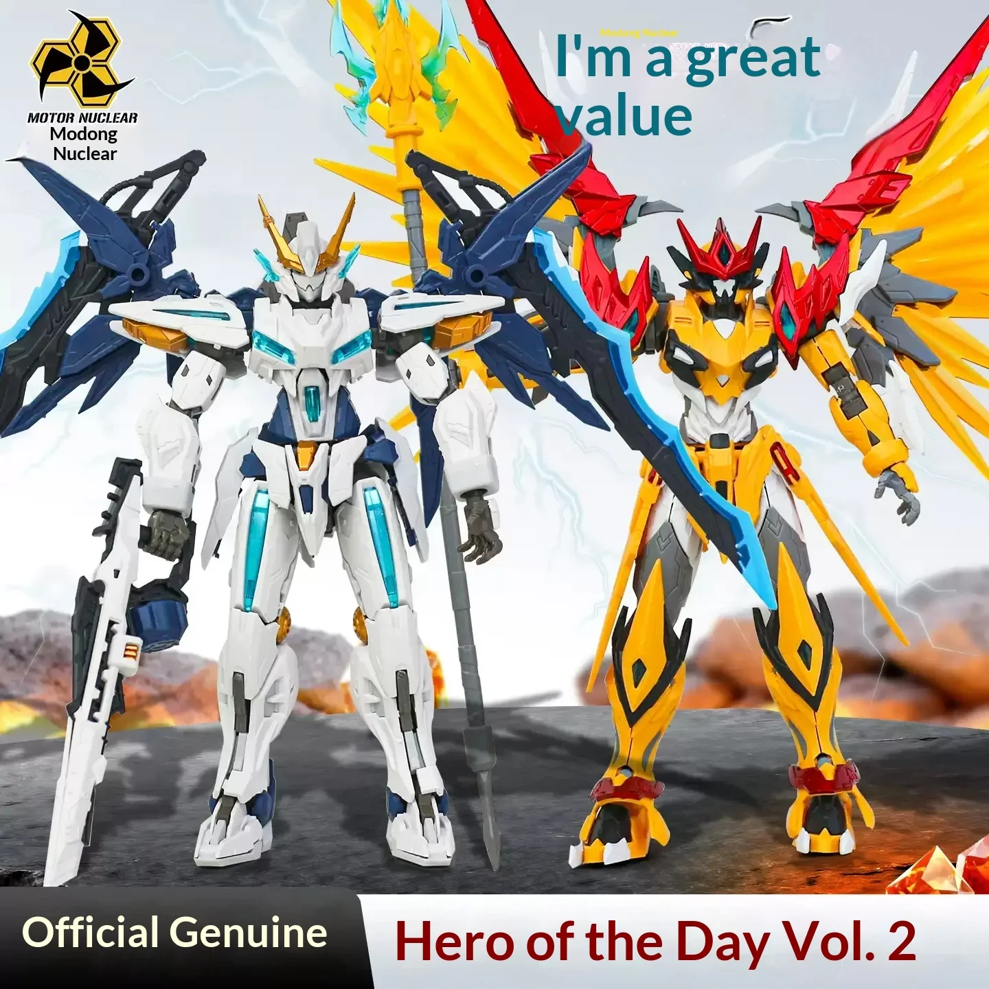 In Stock Motor Nuclear Hero Se - Model Kit Mecha review and price
