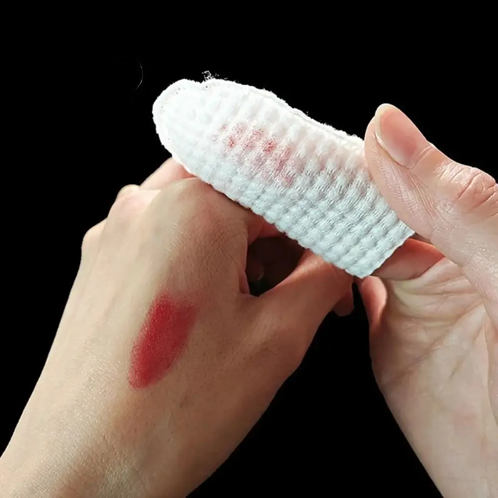 120枚/袋 U字型ポケットコットンパッド ソフトリムービングパッド メイクアップフェイシャルコットンパッド 口腔洗浄コットンバッグ コスメティックパッド