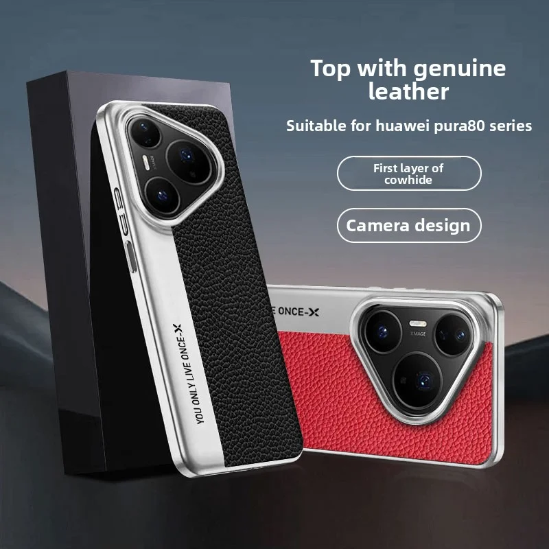 

Чехол для Huawei Pura 80 Ultra, роскошный кожаный защитный чехол для камеры из личи, задняя крышка для Huawei Pura 80 70 Pro Plus, чехол для телефона