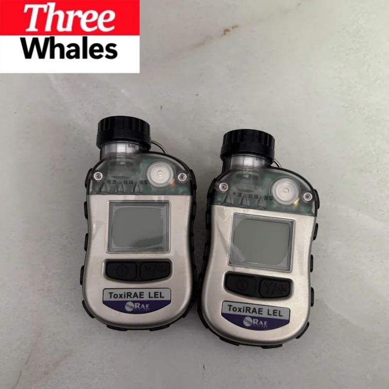 Huarui ToxiRAE LEL Detector Gas Detector PGM-1880 Portable Gas Detector