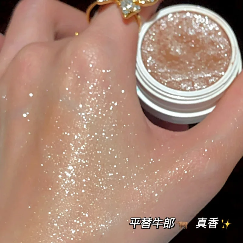 Glitter Easy To Wear Bright Eyeshadow  Long-lasting  Beauty Cosmetic Glitter  Decoration Party Festival Elf Makeup Cosmetics