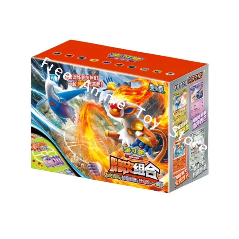 ポケモンカード オリジナル トレーディングカードゲーム PTCG 漫画風 ハイコンビネーションセット 初心者向け 多人数対戦 ボードゲーム デッキ構築 簡単化