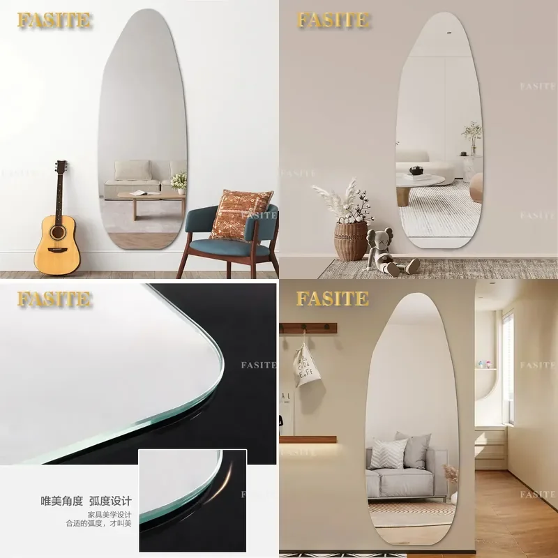 For Custom Special Shaped Frameless Full Length Mirror Ultra White Copper Free Silver Household Entrance Decorative Full Body