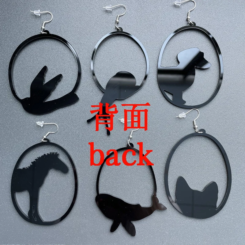 Exaggerated Big Zebra Snail Black Animal Acrylic Earrings For Women Funny Swallow Dachshund Dog Whale Black Cat Drop Earrings