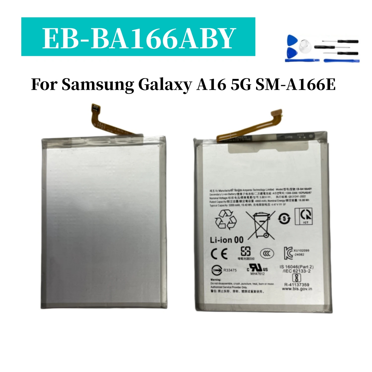 Remplacement de batterie A166E La solution fiable pour votre Samsung Galaxy A16 5G