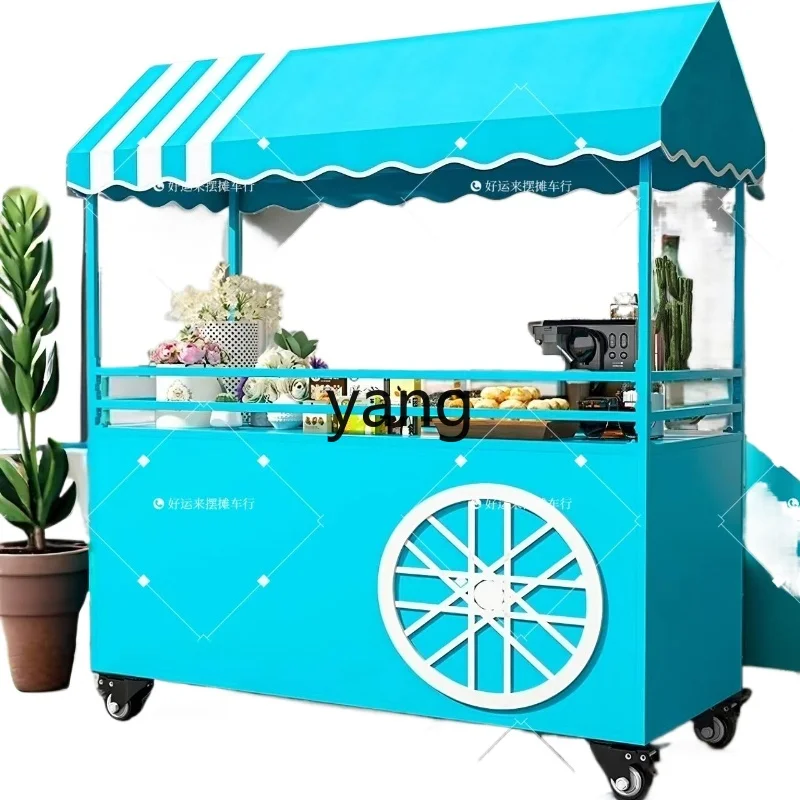 Lmm  shopping mall supermarket promotion tasting table mobile snack stall car market stall car
