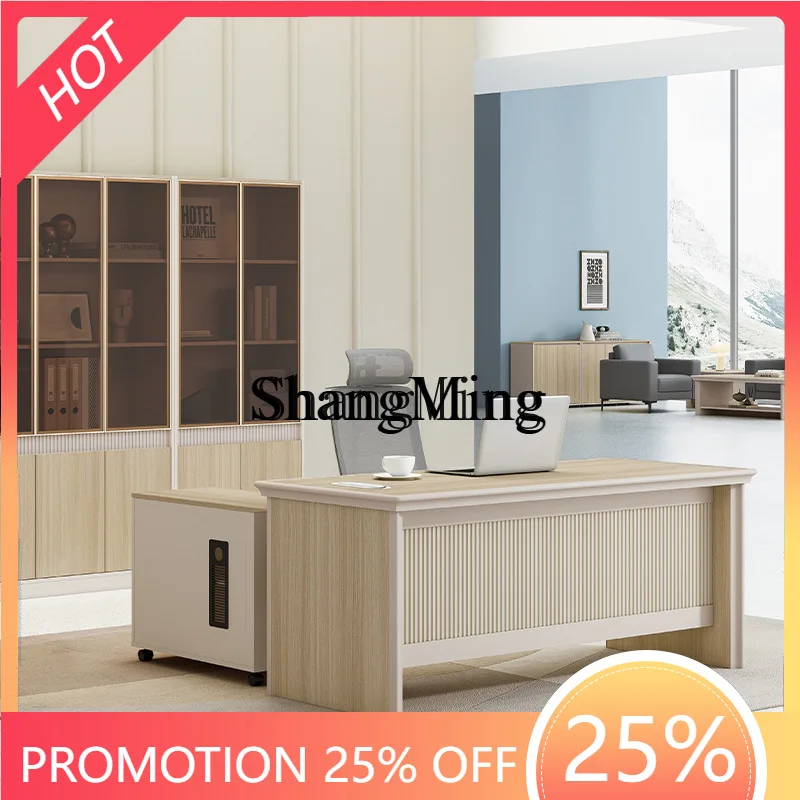 

SM New Light Luxury Boss Desk Ergonomics Skin Feeling Film Scratch Resistant