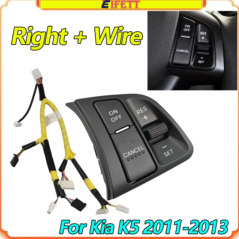 

New Top QUality Available Auto Steering Wheel Volume Cruise Control Button Switch For Kia K5 2011 - 2013 One Side With Wire