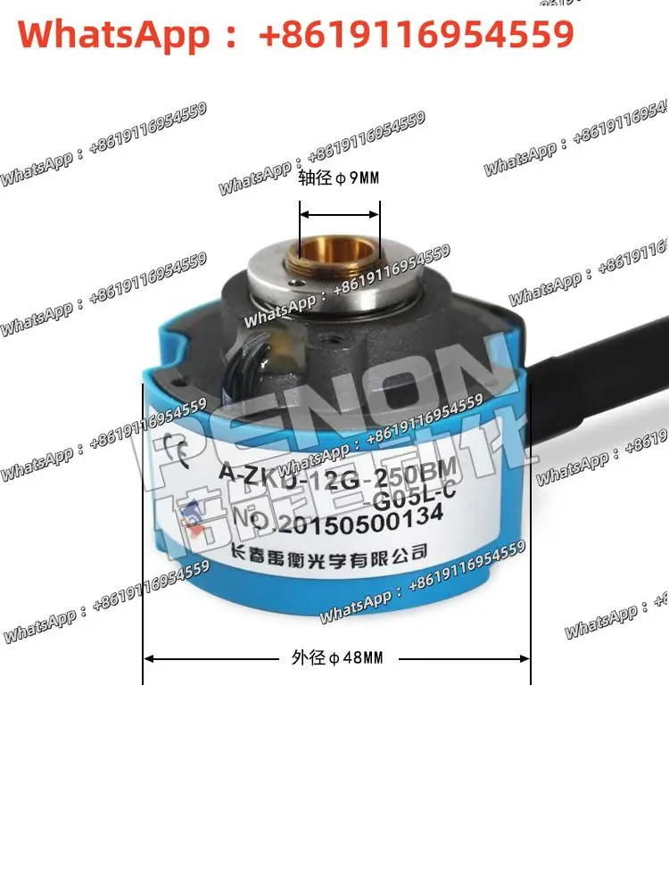 High quality encoder A-ZKD-12G-250BM-G05L-C-D-0-0.6m-0.5m-0.3m-0.35m