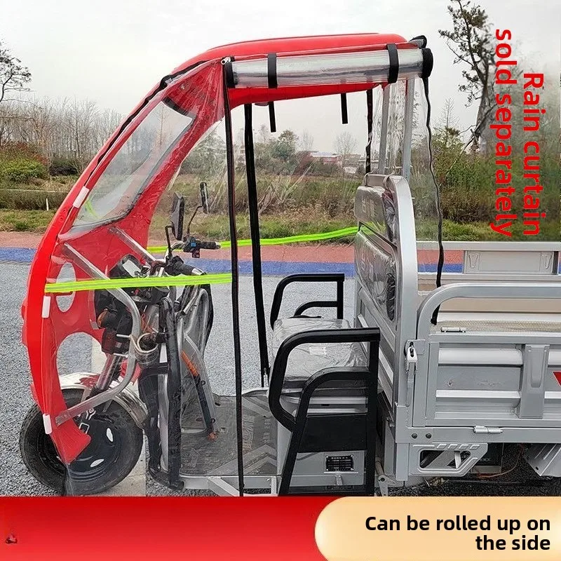 Tricycle front carport transparent curtain for warmth, rainproof canopy, windproof rain shield, cold protection, universal frost