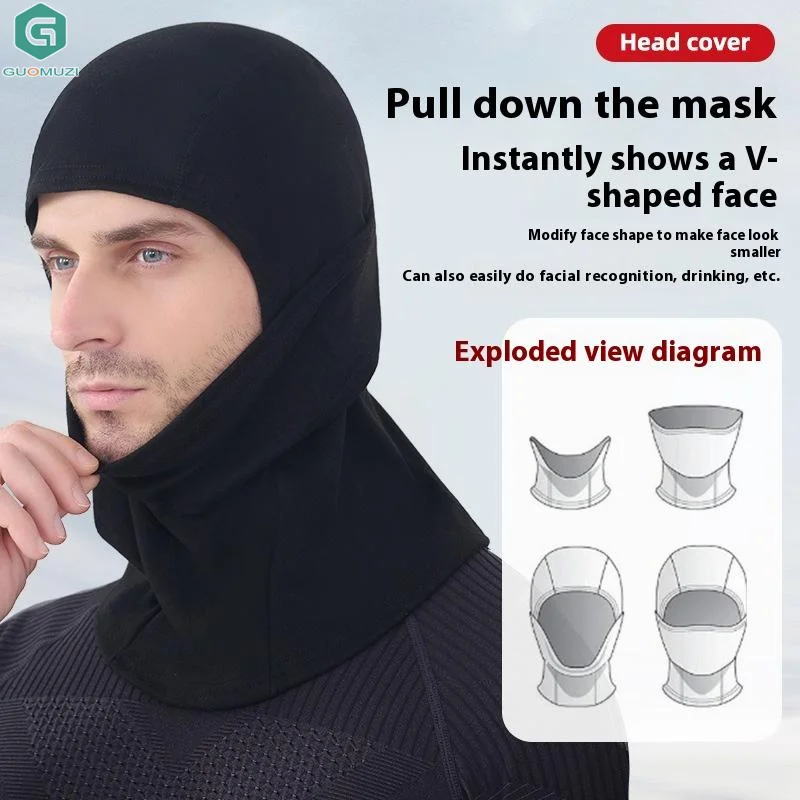 

1PC Nylon Balaclava Face Mask, Winter Men Women Ski Mask Suitable For Outdoor Cycling In Cold Weather Neck Warm Windproof Hat
