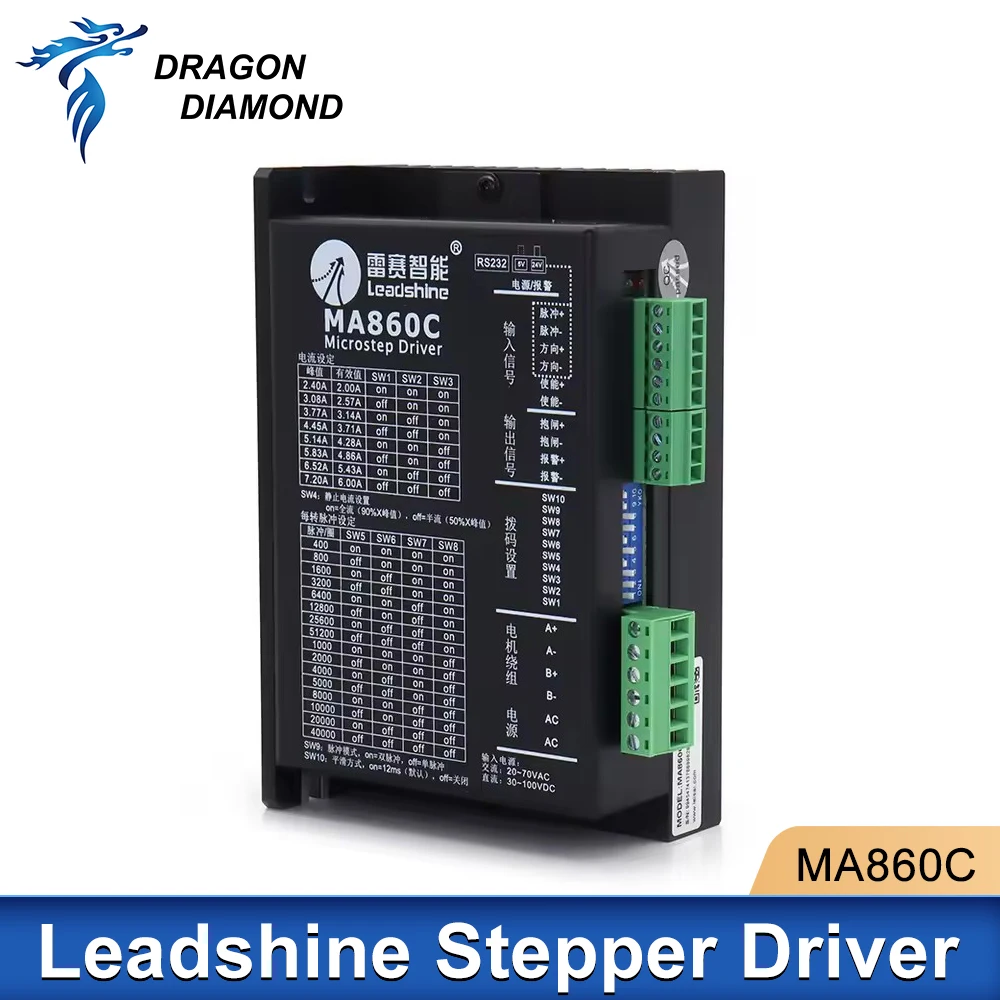 leadshine-ma860c-2-phase-stepper-driver-18-80vac-24-72a-for-cnc-machine-co2-laser-cutting-machine-replace-dma860h