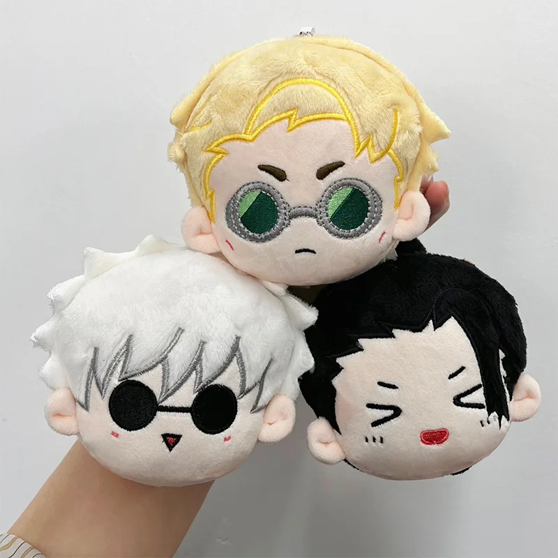 

Jujutsu Kaisen Cotton Doll Pendant Key Backpack Doll Satoru Gojo Models Anime Peripheral Toy Children's Holiday Gift Decoration