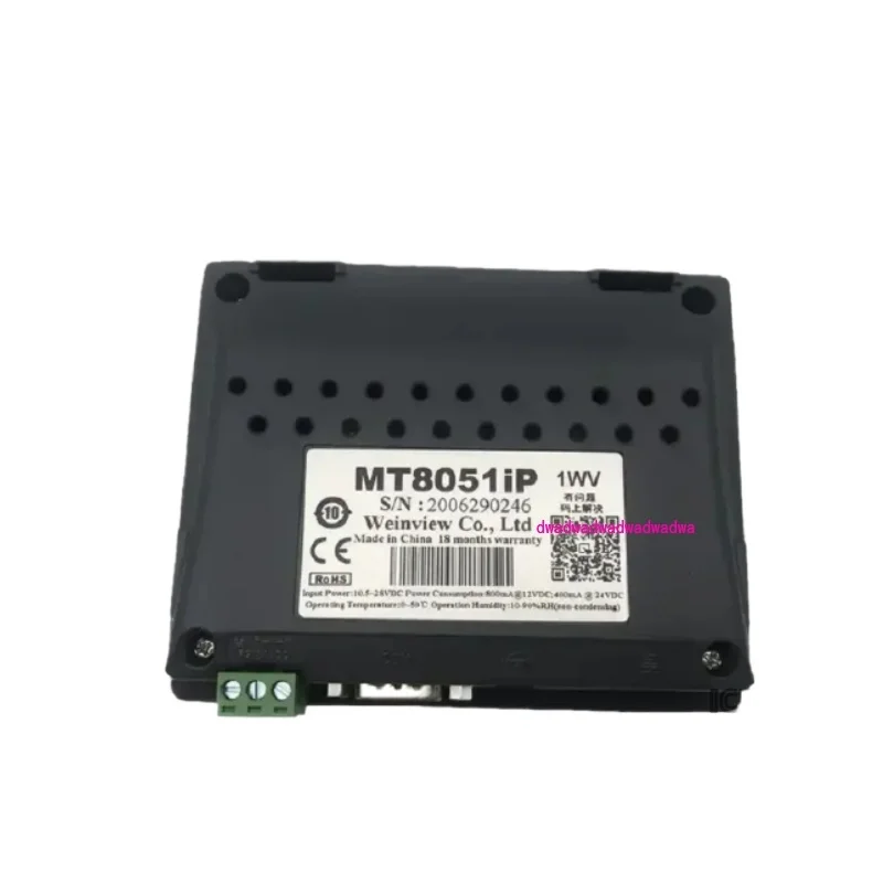 

MT8051iP, MT8052iP, MT8050iE, MT8051iE, 4.3in