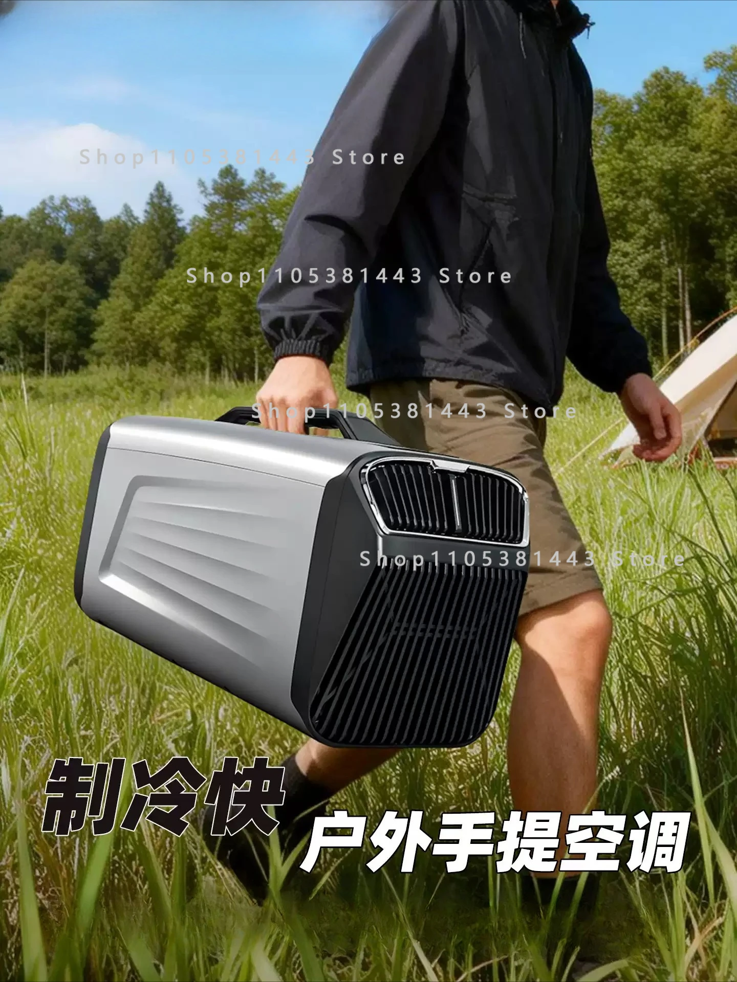 AC R290 5200Btu Portable Air Conditioner Mobile Air Conditioning For RV Tent Outdoors Truck Car Camping