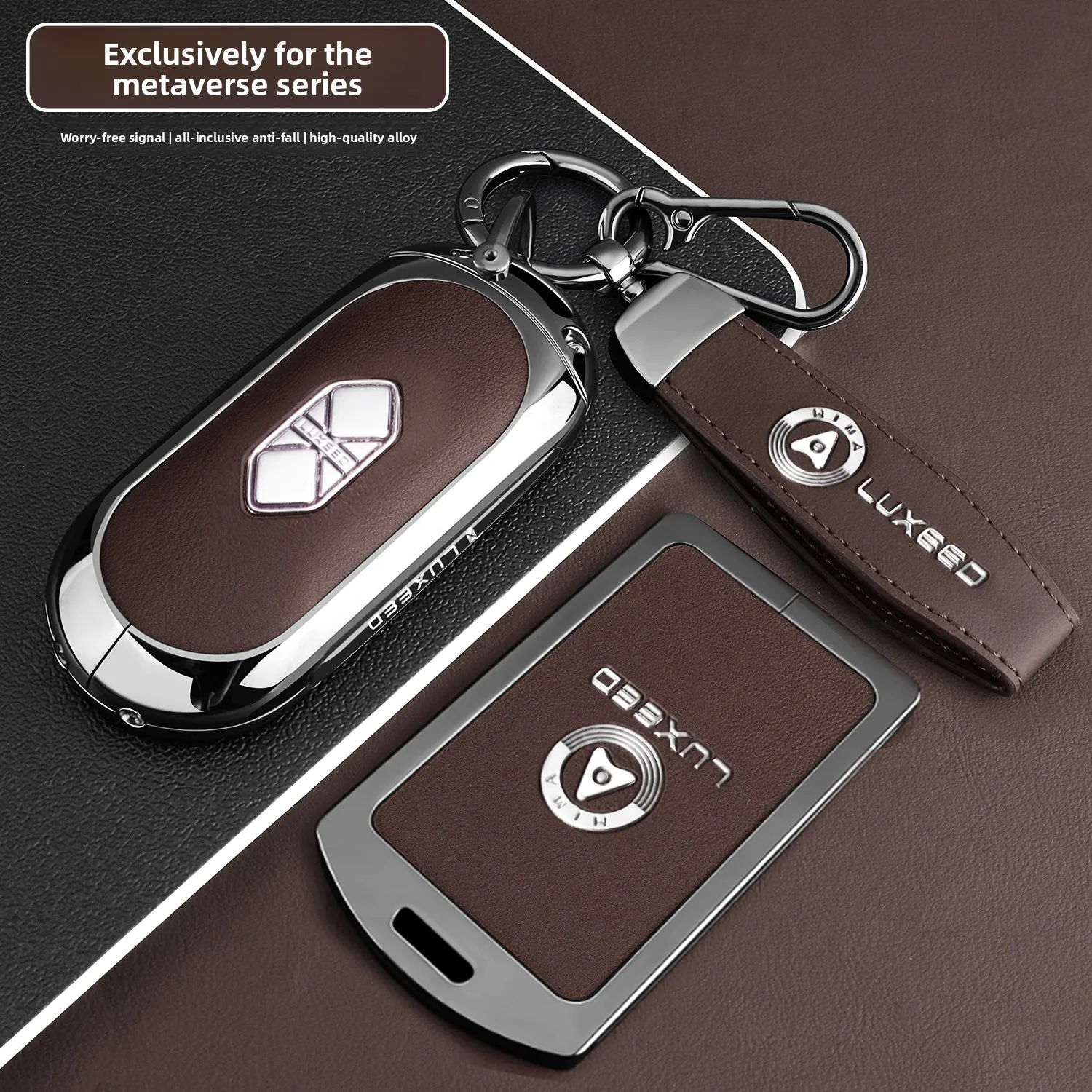 For 2026 New Zhijie R7 Keyset, 25 Huawei S7 Bluetooth All Inclusive Card Buckle, Ultra Extended Range Max Car Shell