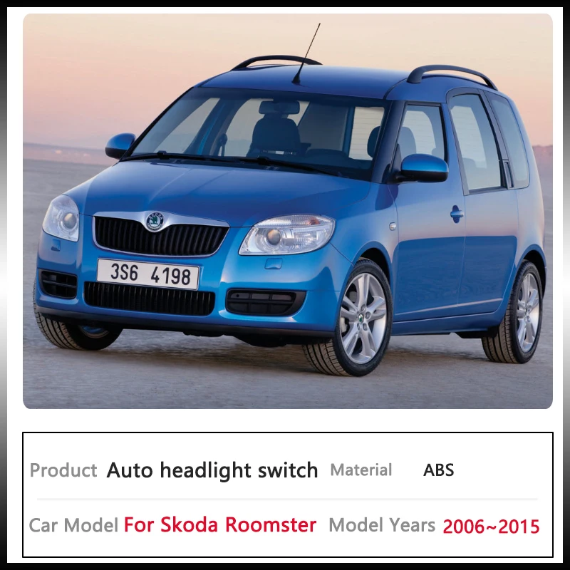 For Skoda Roomster Praktik 5J 2006~2015 2003 2006 2007 2011 Headlight Automatic Switch Car Accessories Auto Light Modificati