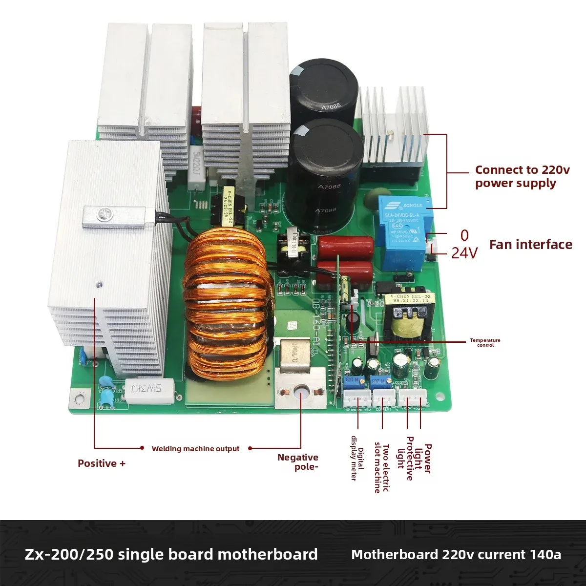 

ZX-200 250 Одноплатная панель управления цепью IGBT 220 В, материнская плата сварочного аппарата
