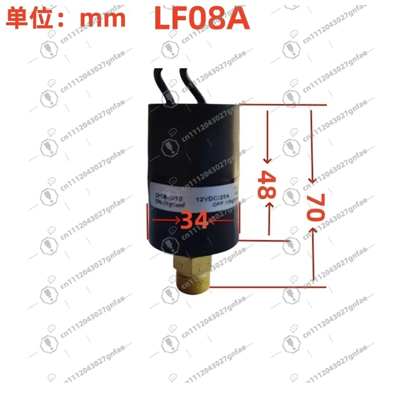 Pressure switch LF08A12-220V small oil pressure, air pressure and water pressure protection switch start and stop controller