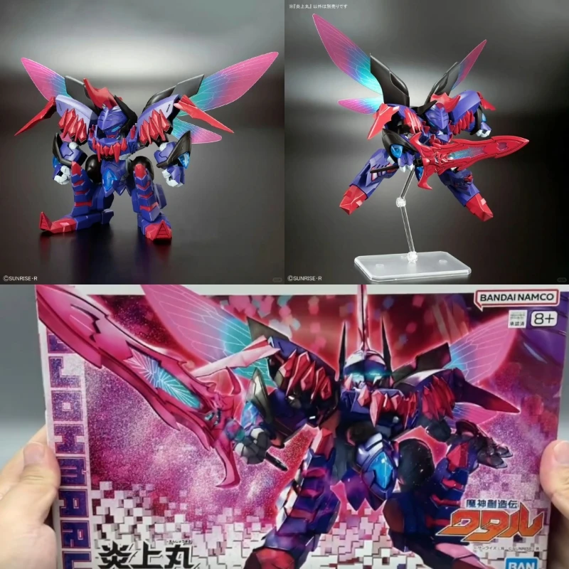 

Bandai Original Mashin Souzouden Wataru ENJOHMARU Anime Action Figure Assembly Model Toys Collectible Model Gifts For Children