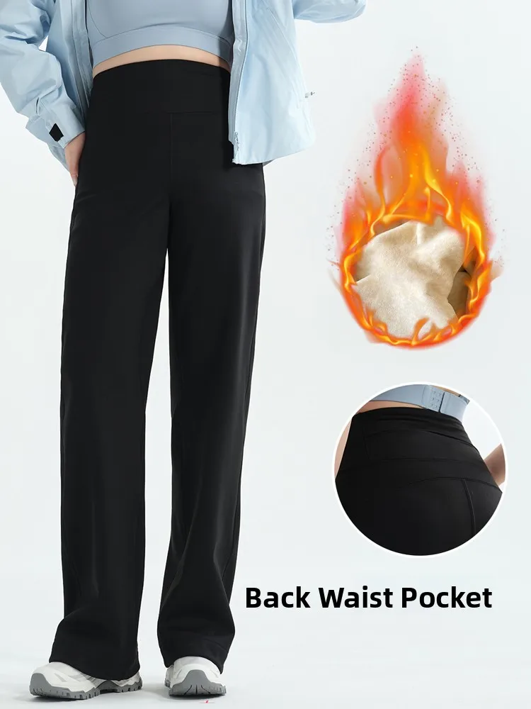 

High Waist Fce Lined Fitn arkskin Pants Women's Base Layer Straight Leg Yoga Trousers Butt Lifting Abdomen a