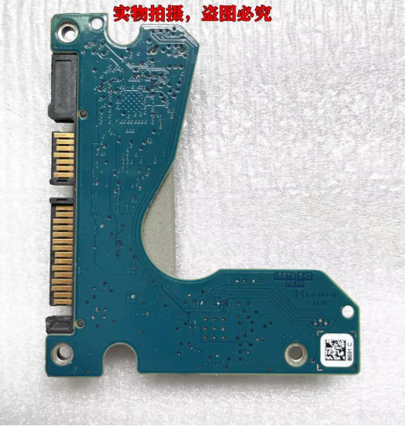 Circuit board number ST500LM030 ST1000LM035 100781943 REV A ST2000LM007