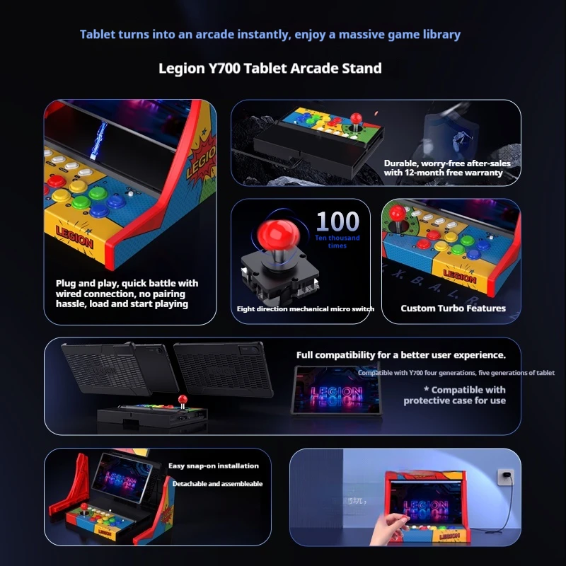 

Игровая база Legion Arcade Stick для планшетов Legion Y700 4-го и 5-го поколений, 8-позиционный механический переключатель, функция Turbo, проводные игровые аксессуары