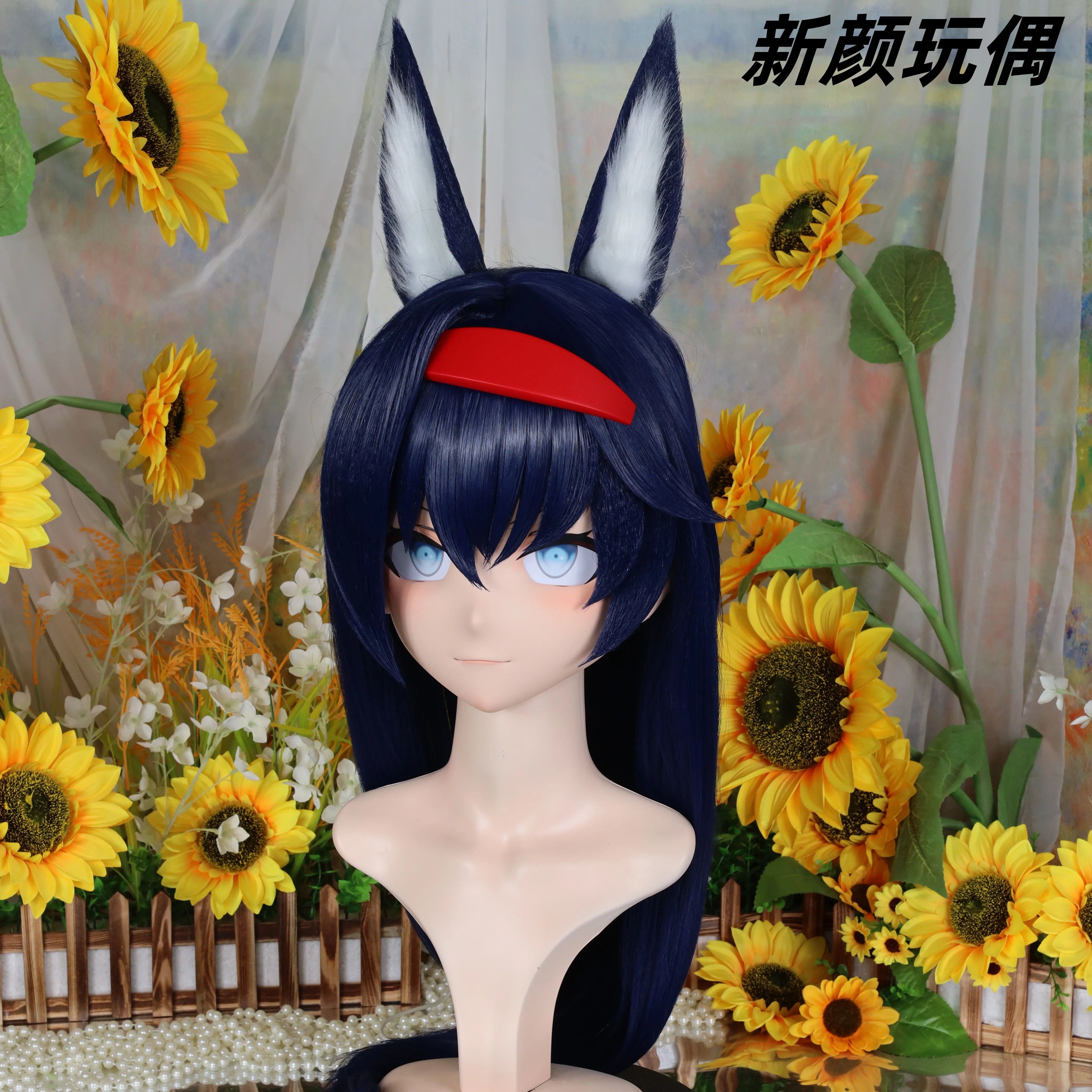 Kigurumi Huang NFD full head with lock cosplay head shell props costume anime game