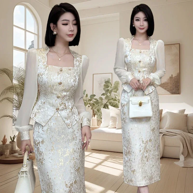 

New High Quality Fashion Party Women's Two Pieces Set French Luxury Jacquard Patchwork Tops+High Waist Midi Skirt Women's Suit