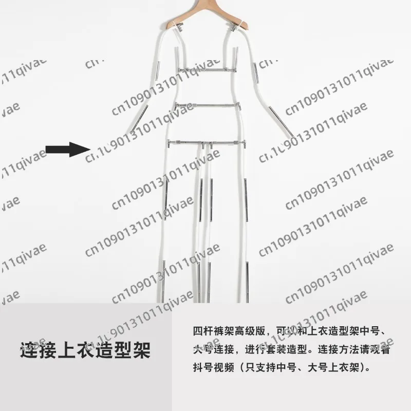 رف عرض السراويل 4 في 1 - شماعة غير مرئية لتصوير الملابس والتخزين وتنظيم المنزل