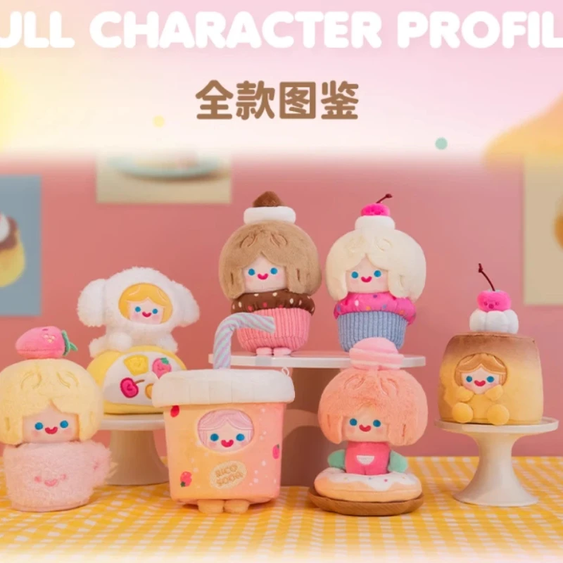 

Fiona Sit Cell Rico Dessert Time Series Blind Box Surprise Box Doll Mysterious And Cute Pendant Gift