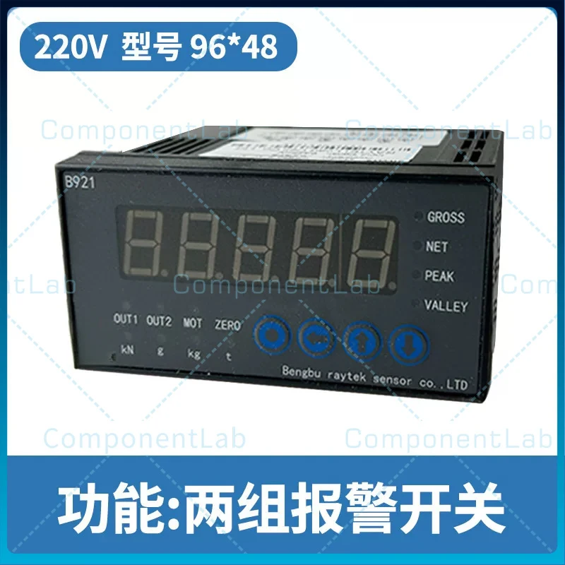 High Precision Intelligent Weighing Display Multi‑Channel Force Measuring Digital Meter Dual 4‑Way Control Instrument