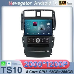 For Nissan Teana J31 230JK SM5 2003-2008 Android Auto Car Radio Player Autoradio Stereo Navigazione Video GPS HDR QLED No 2Din