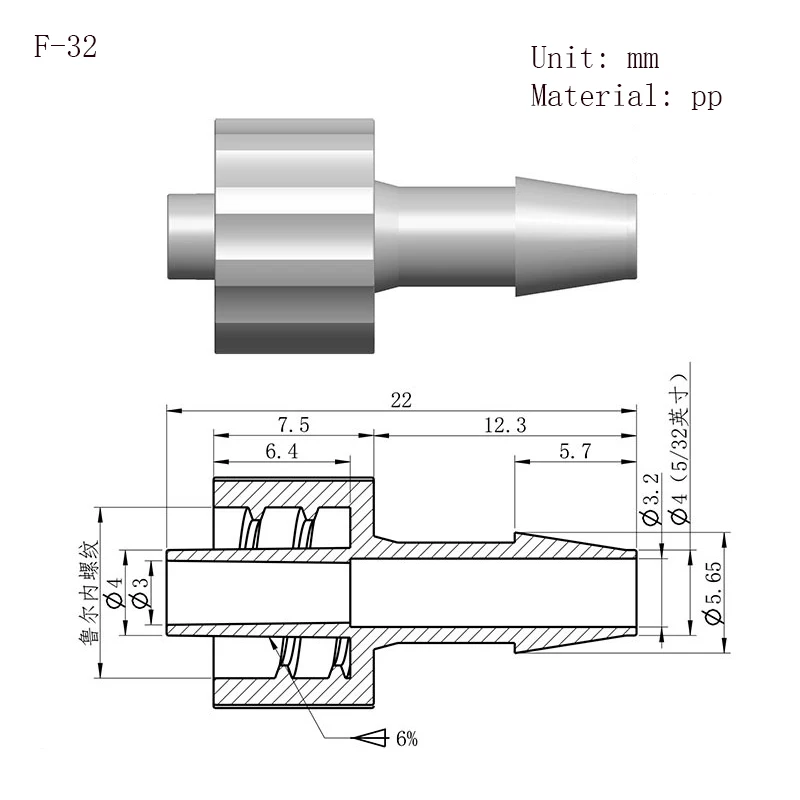 Luer Lock Adapter PP Plastic Air Valve Pipe Dispensing Glue Subpackaging Syringe Barrel Fitting Connector