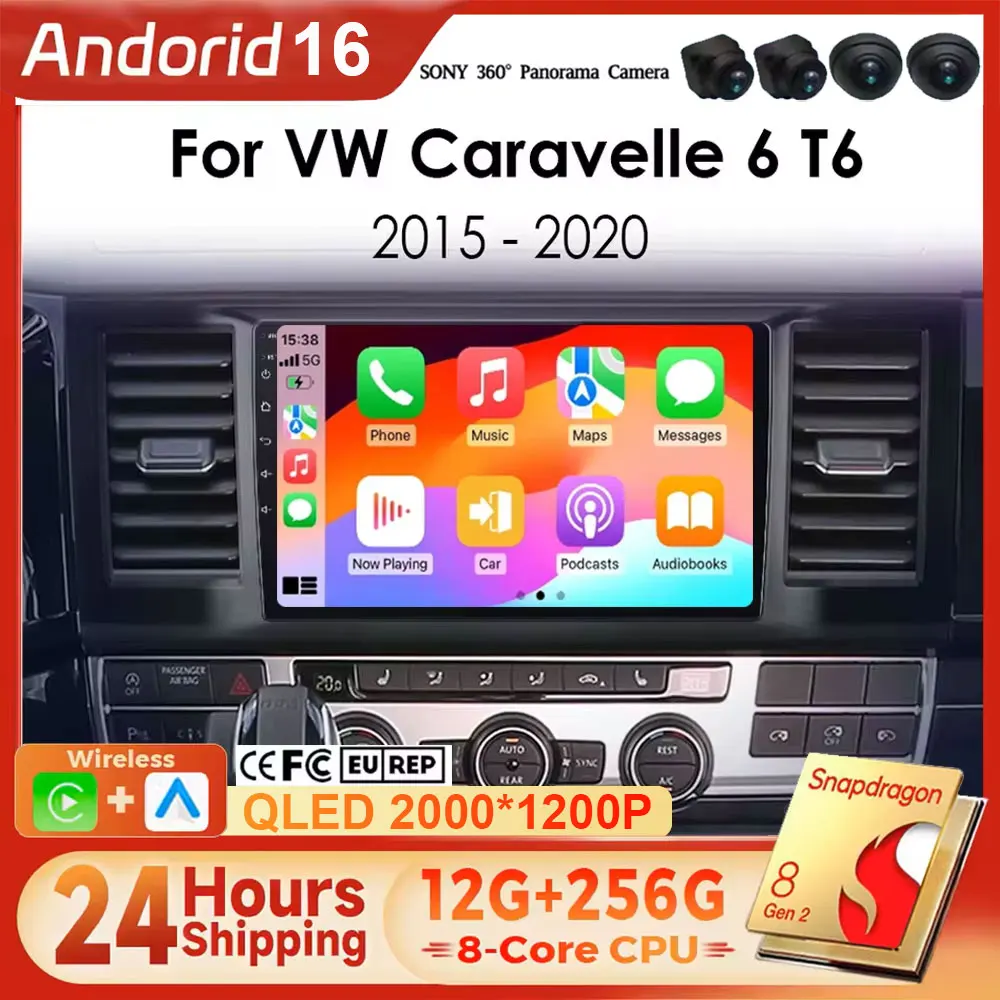 Android 16 Car Radio For VW Volkswagen Caravelle 6 T6 2015 - 2020 Multimedia Video Player Carplay Auto NAVI GPS WIFI 4G QLED DSP