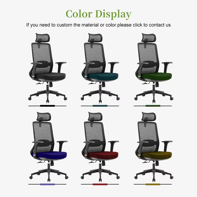 Adjustable seat mechanism office orthopedic support reclining mesh administrative computer chair