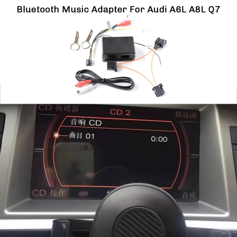 

Bluetooth Music Adapter For A6L A8L Q7, AUX Audio Input For MMI 2G, Old Version