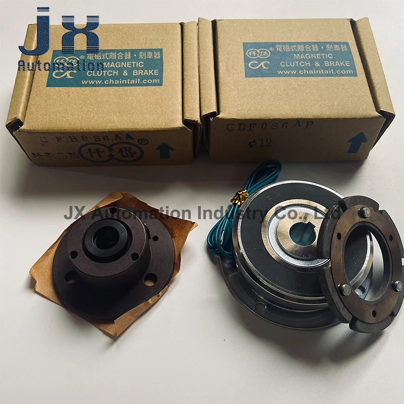 台湾-チェーンテール付き電磁クラッチ,シングルプレート,ベアリング取り付けハブ,24v,11w,cf20s6aa