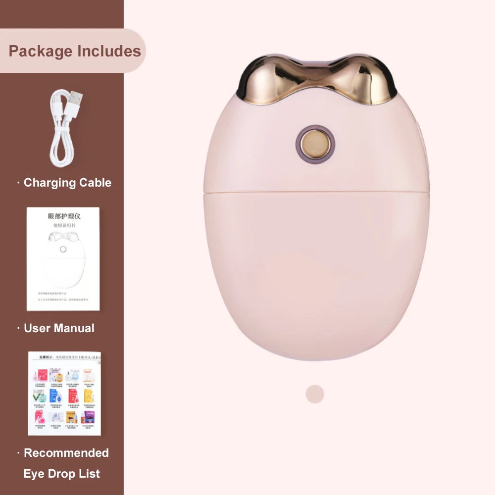 새로운 보습 눈 기기 도구 분무기 3단계 일정한 온도 뜨거운 압축 지능형 작동 미용 및 건강