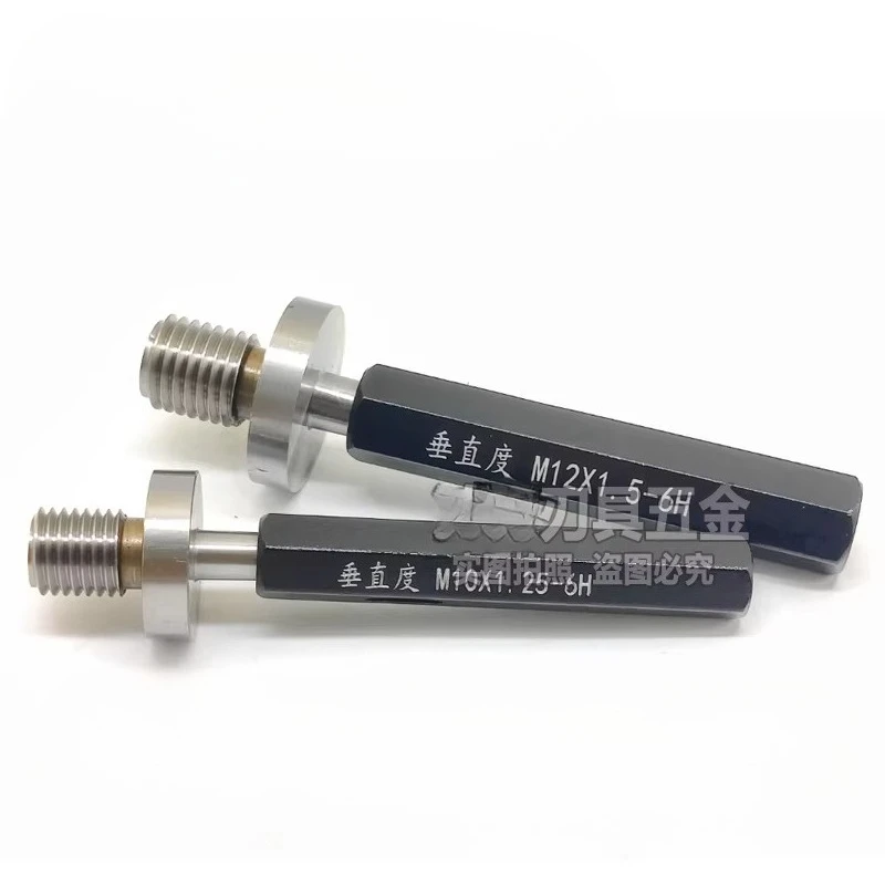 6H 7H 6G Vertical Thread Plug Gauge M5 M6 M8 M14 M12 M16x1.5