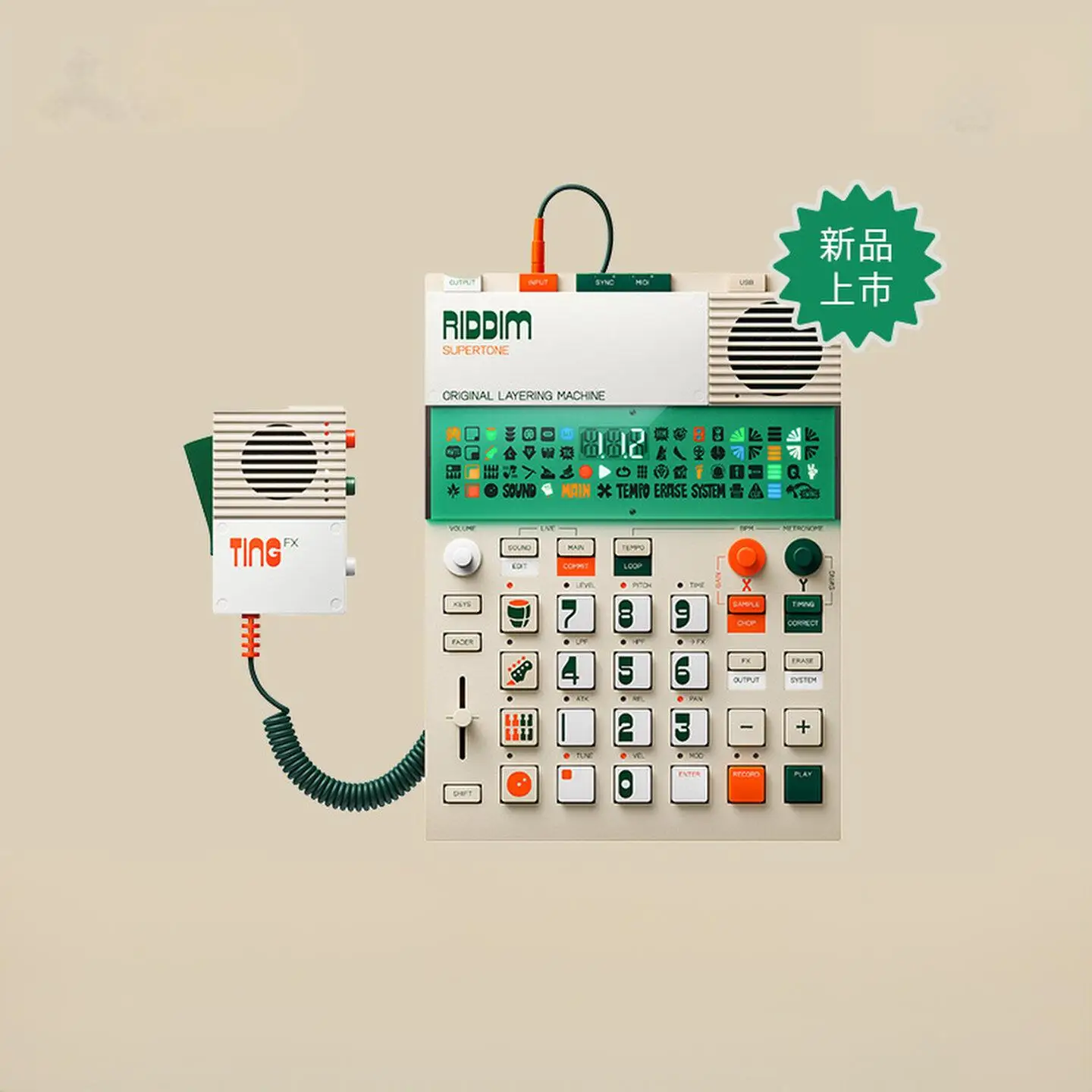 Original Teenage Engineering EP-2350 Ting / EP-40 Riddim Multi-function Sampler Synthesizer New