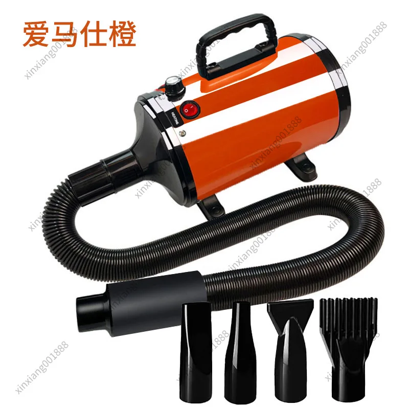 For Stepless Speed Pet Hair Dryer Blaster Multifunctional Water Blower Fast Drying Machine For Pets Car Washing