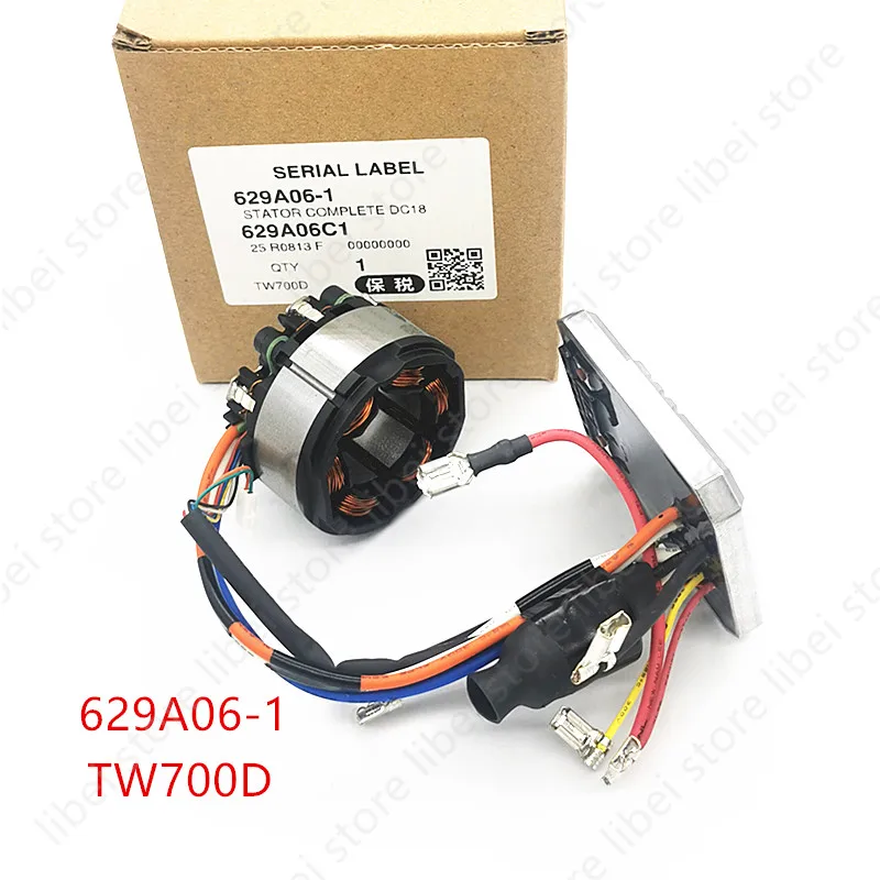 Stator controller 629A06-1 for Makita DTW700Z DTW700 TW700D 620C993  Xwt18