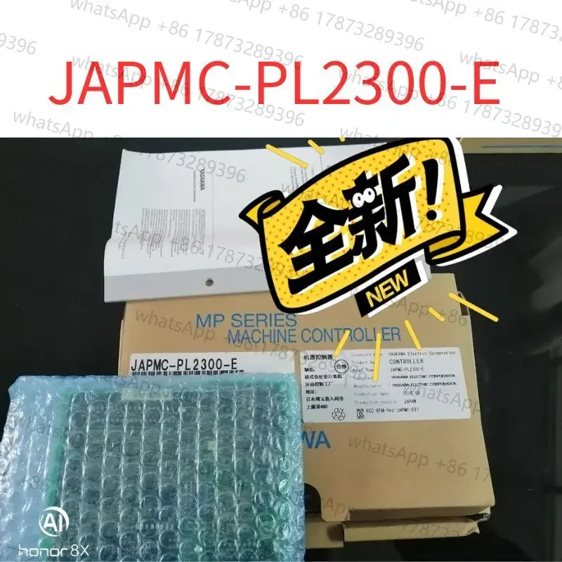 

Совершенно новый JAPMC-PL2300-E Быстрая доставка