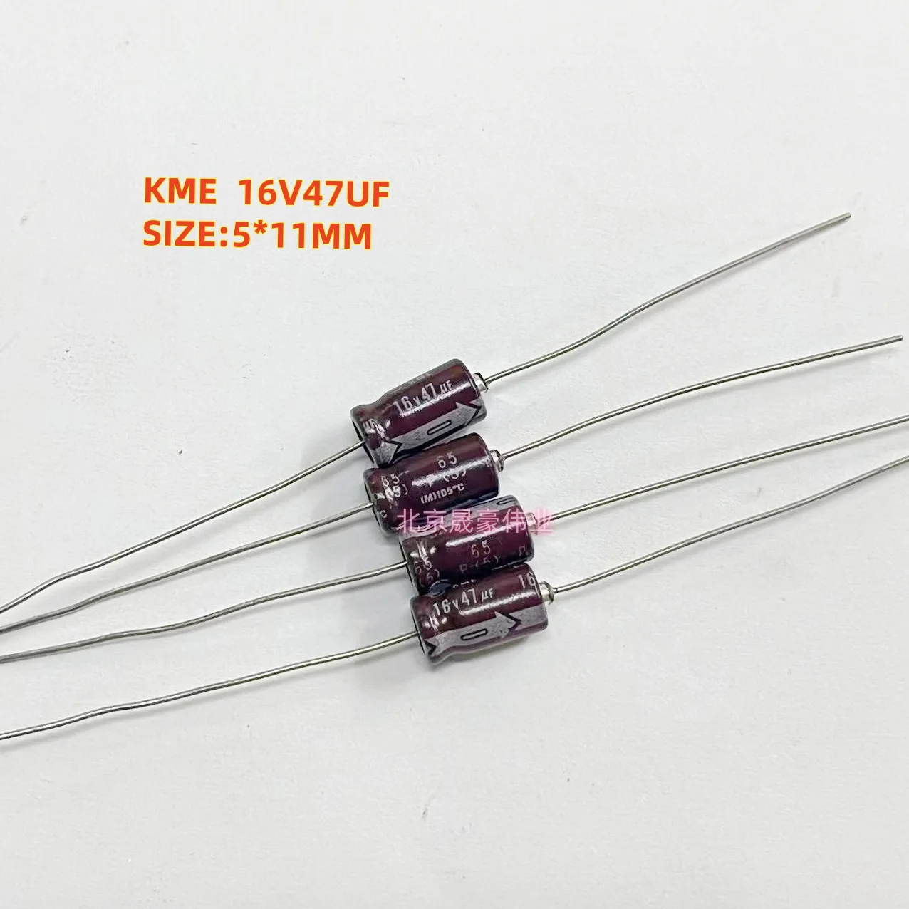 20pcs  16V47UF 47UF25V 16V220UF Axial Audio Electrolytic Capacitor 47UF/16V 25V47UF 220UF/16V