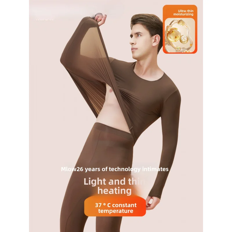 Ultra-Thin Heattech Long Johns Men's Set Hyaluronic Acid Skin Care Skin Bottom Clothing 37 ° Constant Temperature Heating