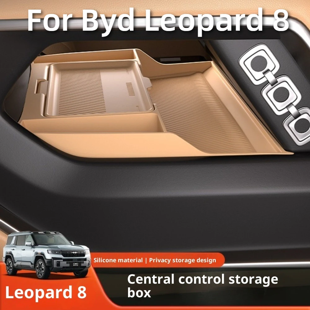 

Для Byd Leopard 8, нижний ящик для хранения центральной консоли, двухслойный органайзер, силиконовая нескользящая накладка, модификация интерьера