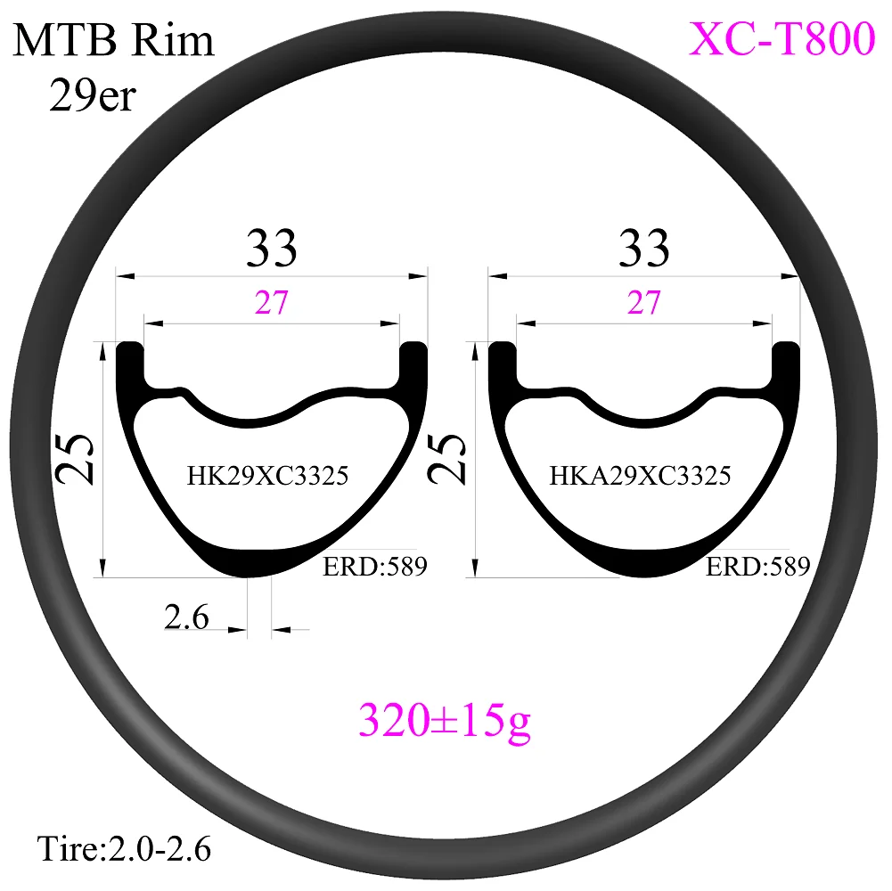 320g T800 Super light 29er Carbon Rims 33mm width 25mm high MTB rims Hookless Tubeless XC carbon mtb rims fast ship