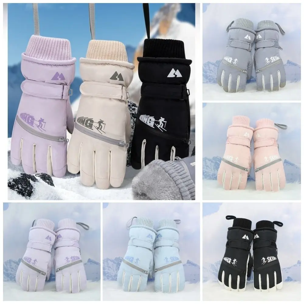 

Touch Screen Full Finger Gloves Portable Non-slip Snow Warm Gloves Plush Anti-lost Lanyard Ski Warm Gloves Outdoor Sports