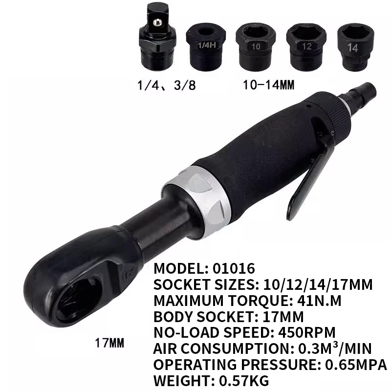 Perforated Pneumatic Ratchet Wrench Hollow  Wire-Through Socket Air Cramped Space Wrench